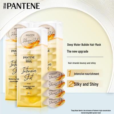 Hydrating Bubble Cup Hair Mask