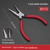 High-Quality Precision Needle Nose Pliers - 5 & 6 Inch, Handmade Jewelry Pliers, Round Bent Flat Nose, Toothless Design