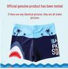 Infant Cartoon Print Lace-up Swim Trunks for Boys