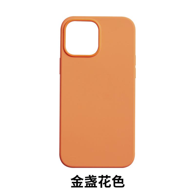 Applicable to Apple 13Pro magnetic animation mobile phone case 13Promax pure liquid all-inclusive 13mini anti-drop protection