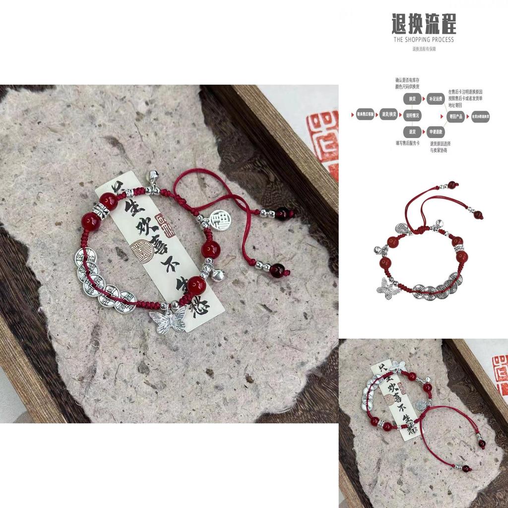 Trendy New Chinese Style Handwoven Bracelet For Women Alloy Plating Geometric Shape