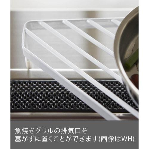 Yamazaki Industrial Stove Corner Rack, Tower, Black, 2749