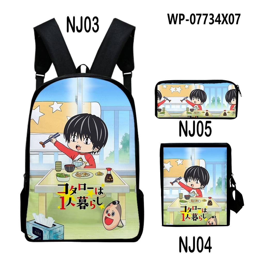 Classic Kotaro Lives Alone Anime 3D Print 3pcs/Set pupil School Bags Laptop Daypack Backpack Inclined shoulder bag Pencil Case