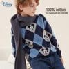 Boys' Cotton Pullover Knit Sweater