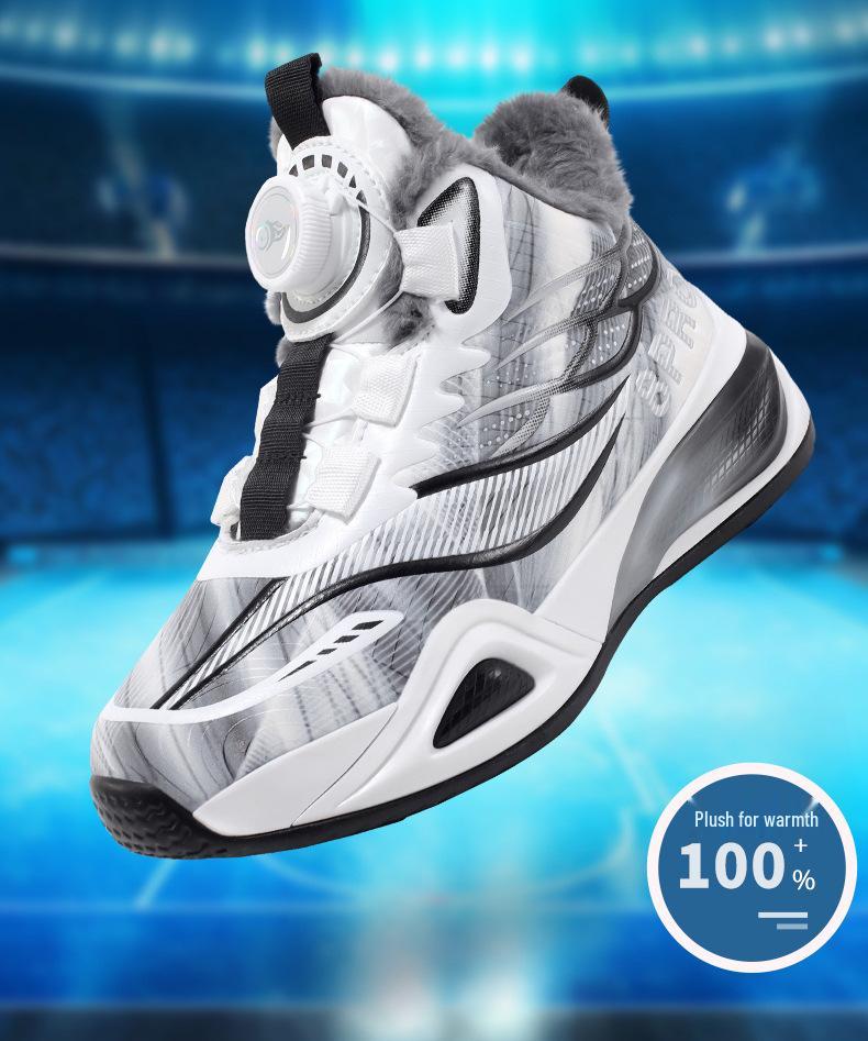 Jungen Winter 2025 Baumwoll-Basketballschuhe - Verdickt, Rutschfest, Samtgefüttert