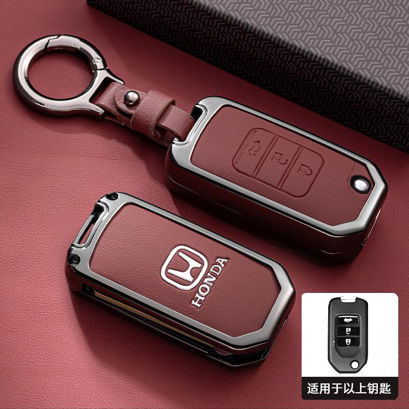 Alloy Car Remote Key Cover Case Protector For Honda Civic 4d 9th Gen 10 Accord City Odyssey CR-V XR-V HR-V Vezel Jade Crider