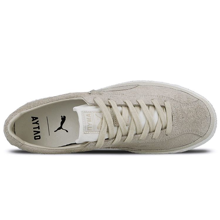 PUMA Outlaw Moscow X  Te-Ku Te-Ku Lightweight Balance Low-Top Skate Shoes Men skate shoes Gray White 367092-01