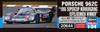 Hasegawa Porsche 962C 1986 Super Cup Nürburgring Eifelrennen Sieger Plastikmodell 20644 1/24