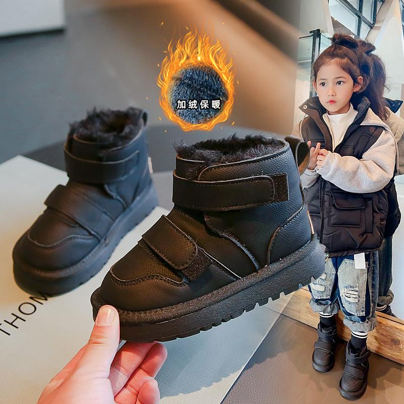 Kids Winter Snow Boots Thick Fleece Lined Warm Cotton Shoes for Boys Girls