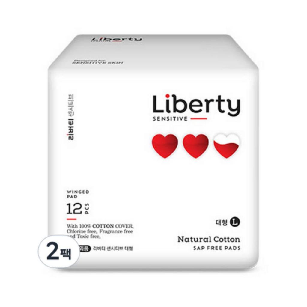 Liberty Organic Nature Sapfree Pure Cotton Cover Sensitive Winged Sanitary Pads, Large Size, 12 Pads Per Pack × 2 Packs