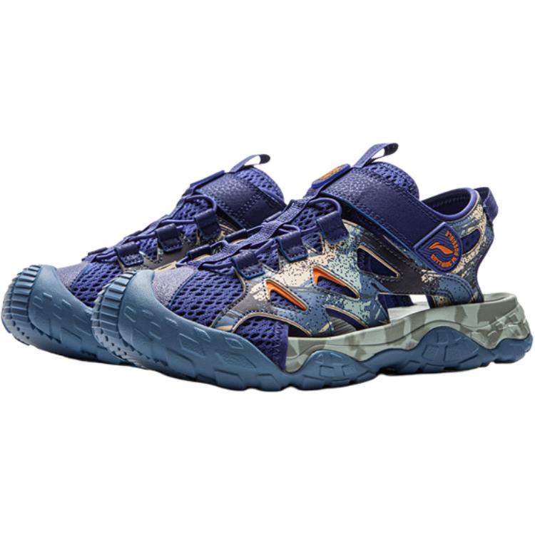 Li Ning Fashionable Versatile Non-Slip Wear-Resistant Low-Top Childrens Sandals Kids Sandals Blue YKEV016-1