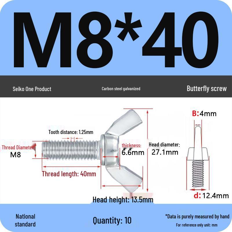 Galvanized Carbon Steel Butterfly Wing Nut Bolt - Sizes M4 to M12