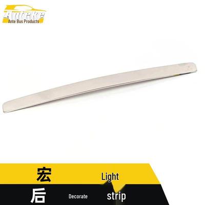 Hongguang Modanatura Posteriore Striscia Decorativa Antigraffio