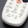 Air Conditioner Remote Control for Midea Komeco Comfee for MIDEA R06 / BGE R06 / BG Air-conditioner