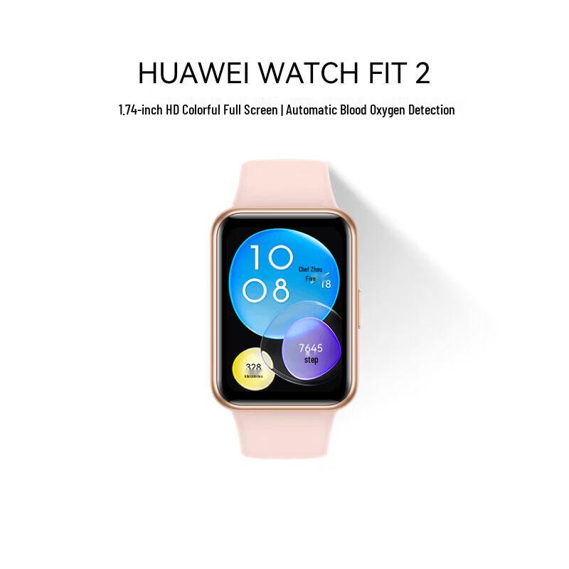 

Huawei Watch Fit 2 Smartwatch (CN version)