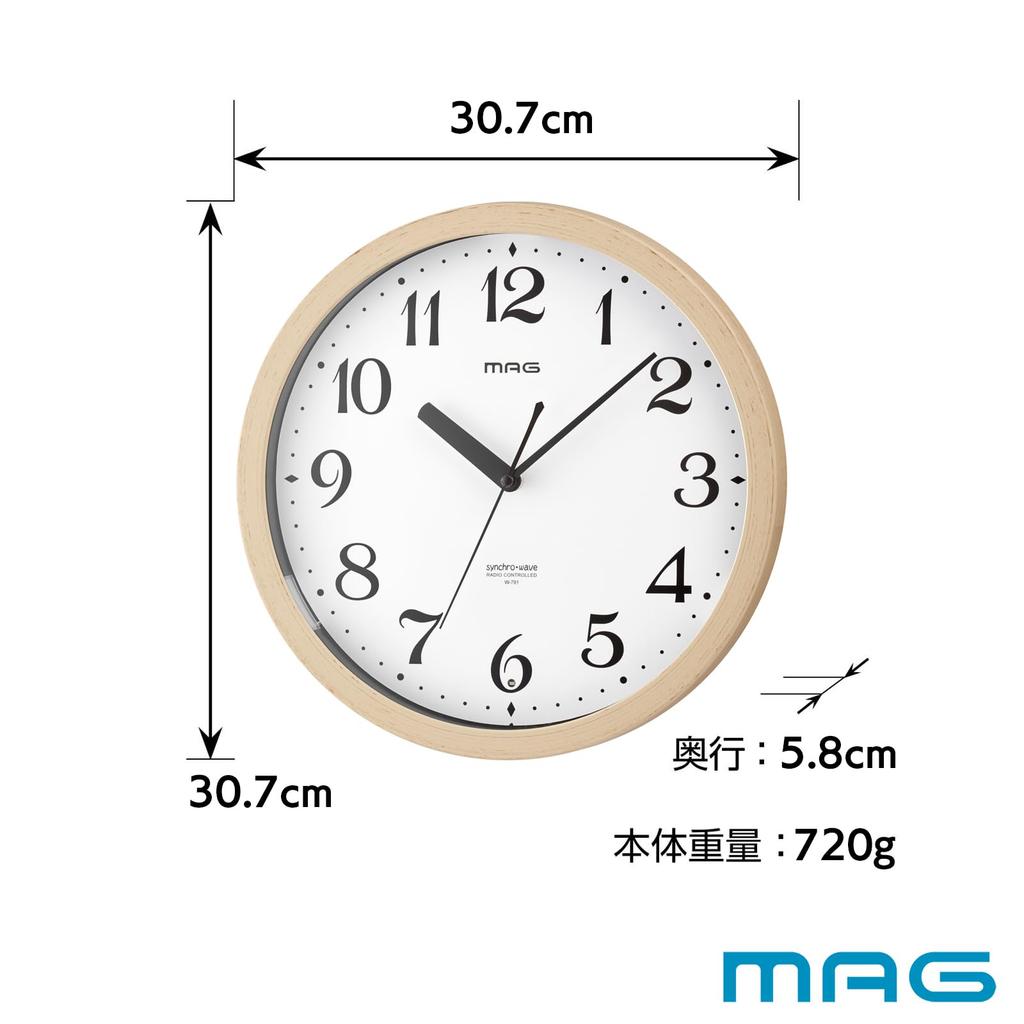 MAG Wall Clock, Radio-Controlled, Analog, Automatic Light-Up (Light stays on when it gets dark), Brightness Adjustable, 30.7cm Diameter, Second Hand