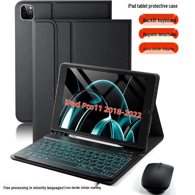 iPad Pro 11" (2018-2022) Backlit Bluetooth Keyboard & Protective Leather Case with Mouse