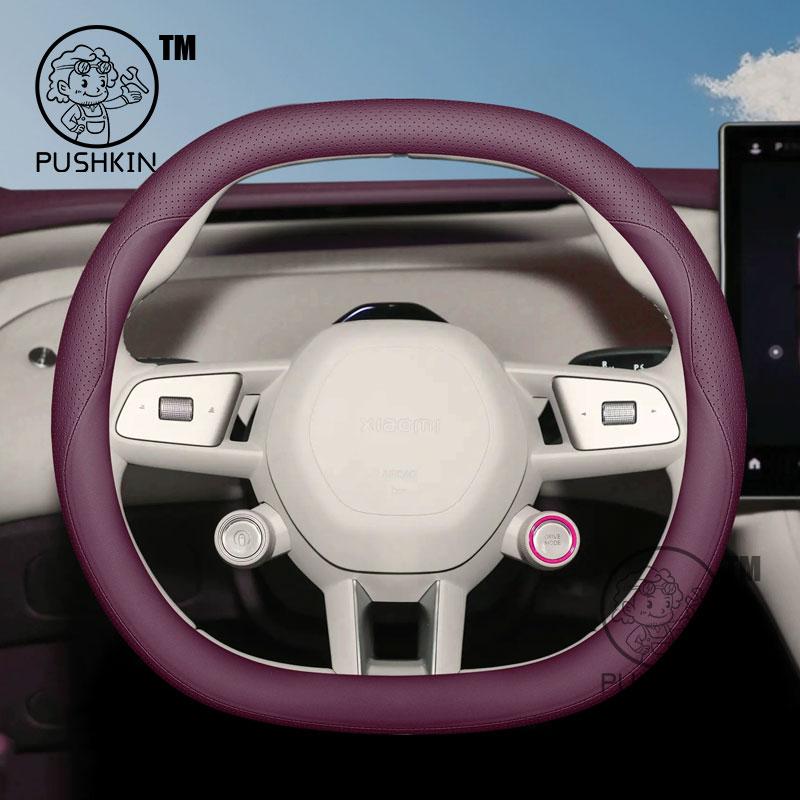 For Xiaomi YU7 2025 Car Steering Wheel Cover Leather Non-slip Auto Interior Accessories