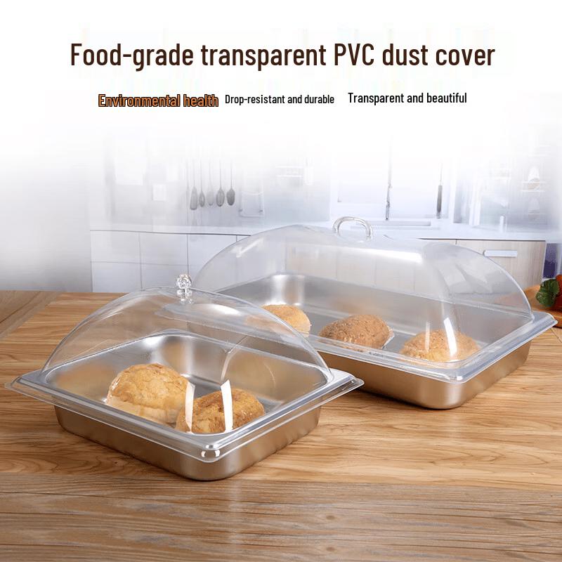 Transparent 8-inch Round Plastic Food Cover прозрачный