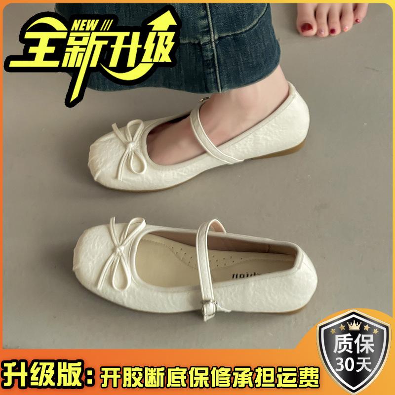 Fashion versatile buckle casual retro bow Mary Jane shoes women's summer temperament ballet shoes light mouth single shoes