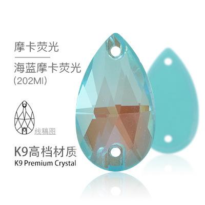K9 Water Drop Double Hole Flats Diamond Perforated Hand Sewing Stone Luggage Wedding Dress Accessories Rhinestones Product
