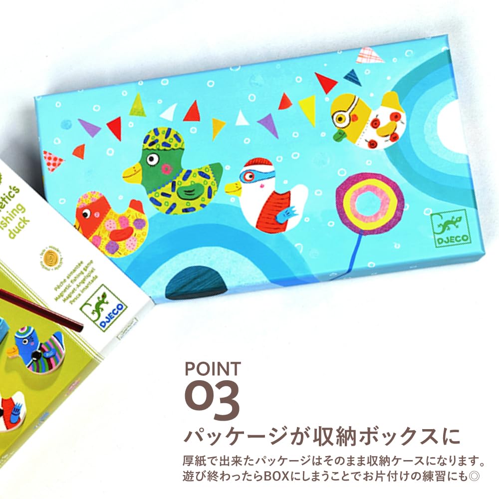 DJECO Fishing Duck Wooden Toy with Magnetic Fishing Game, Montessori Educational Toy for Ages 2, 3, 4, 5, 6, Boys and Girls, Toddlers, Baby Gift,