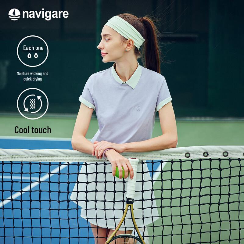 Navigare Women's High-Elastic Short Sleeve Sport T-Shirt