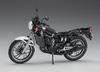 Hasegawa Motorrad Serie Yamaha RZ250 1980 Plastikmodellbausatz BK13 1/12 (4L3)
