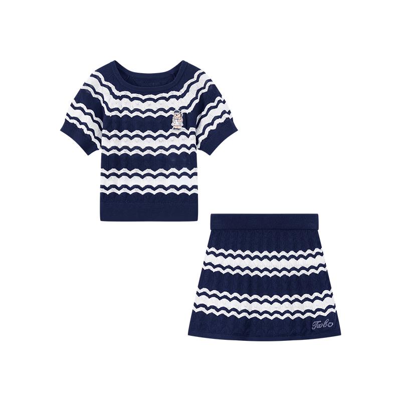 

Teenie Weenie Kids Striped Knit Skirt Set 90