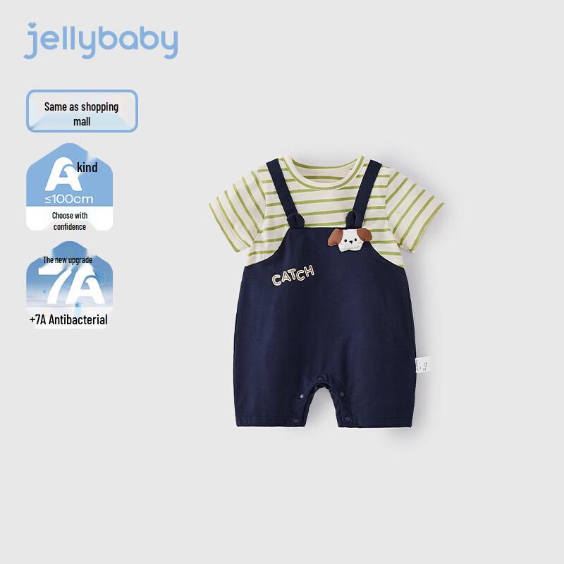 JELLYBABY Boys  Antibacterial Faux Two-Piece Short Sleeve Romper L