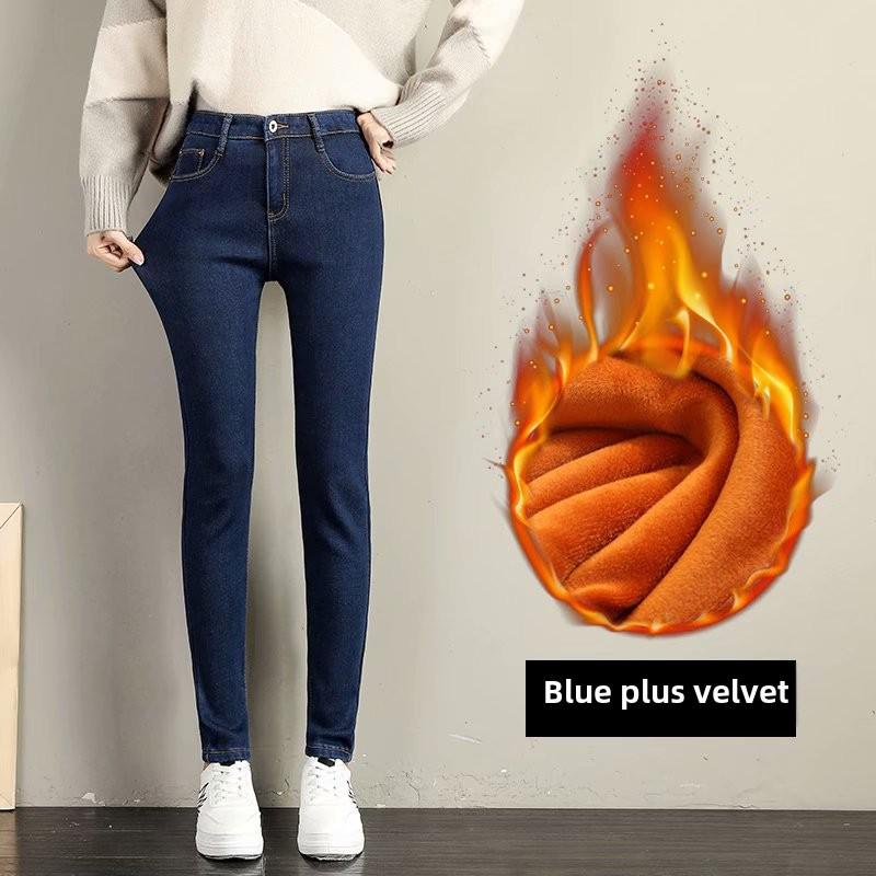 

Женские серые узкие джинсы-карандаш с высокой талией и бархатом, осень/зима 2024 г. 25 темно-синий