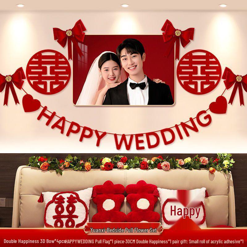 Wedding Bedroom Decoration Set with Double Happiness Stickers for Bride & Groom