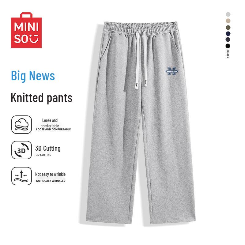 MINISO Men's Straight-Leg Casual Knit Pants