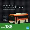 KAWADA nanoblock Hakone Tozan Bus