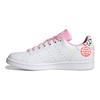 Stan Smith