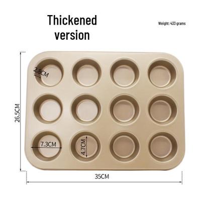 12-Cavity Non-Stick Baking Pan Set