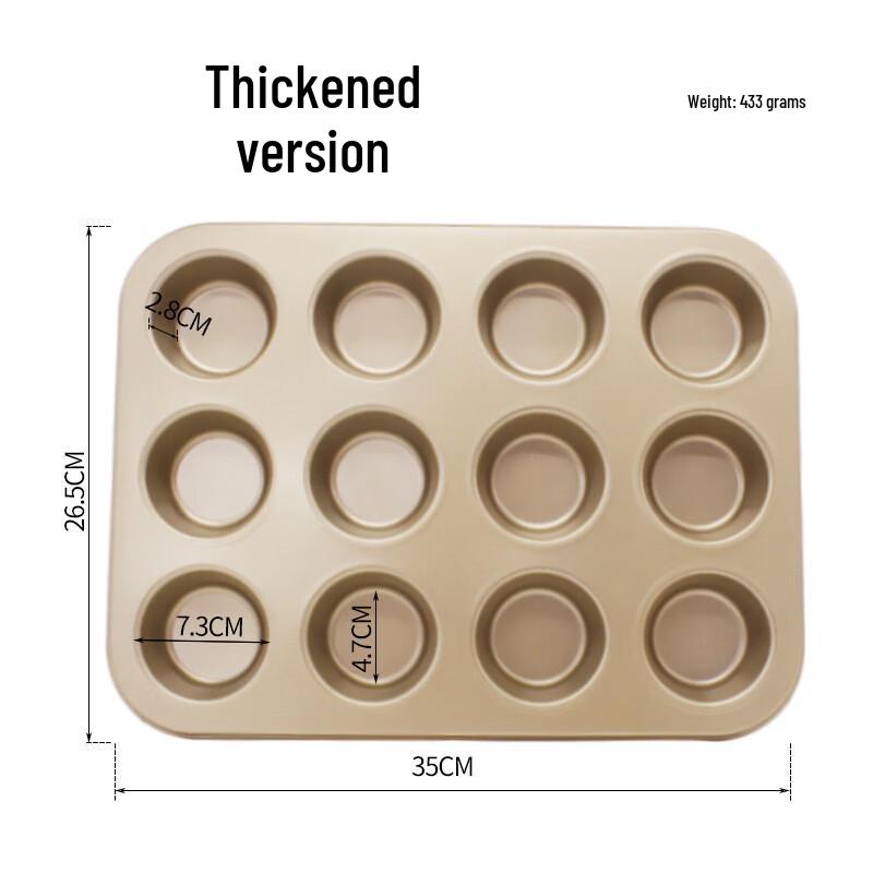 12-Cavity Non-Stick Baking Pan Set