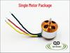 Four-Axis Brushless Motor Model XXD A2212 KV930/1000/1400/2200 for RC Aircraft