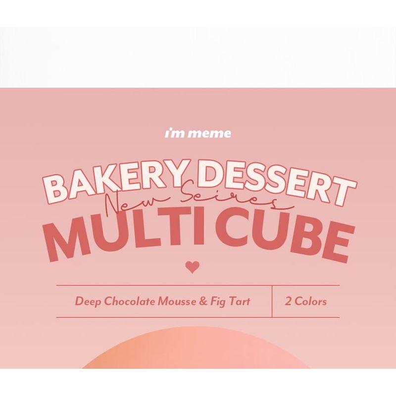 I'M MEME Multi Cube Bakery Dessert Series - 2 Types