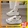 Fashion and lightweight little dad shoes women's 2025 autumn new versatile lace-up muffin platform casual Forrest Gump shoes