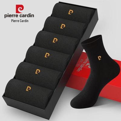 Men's 100% Cotton Anti-Odor Mid-Calf Socks