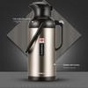 Shimeile 2L Stainless Steel Glass Lined Thermos Kettle