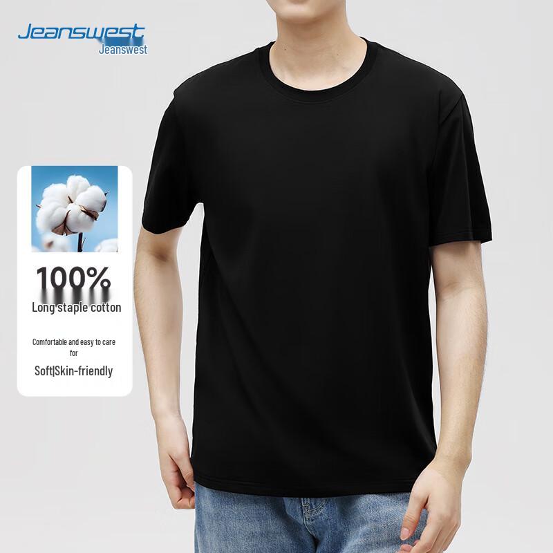 Jeanswest Men s Pure Cotton Short Sleeve T-Shirt M