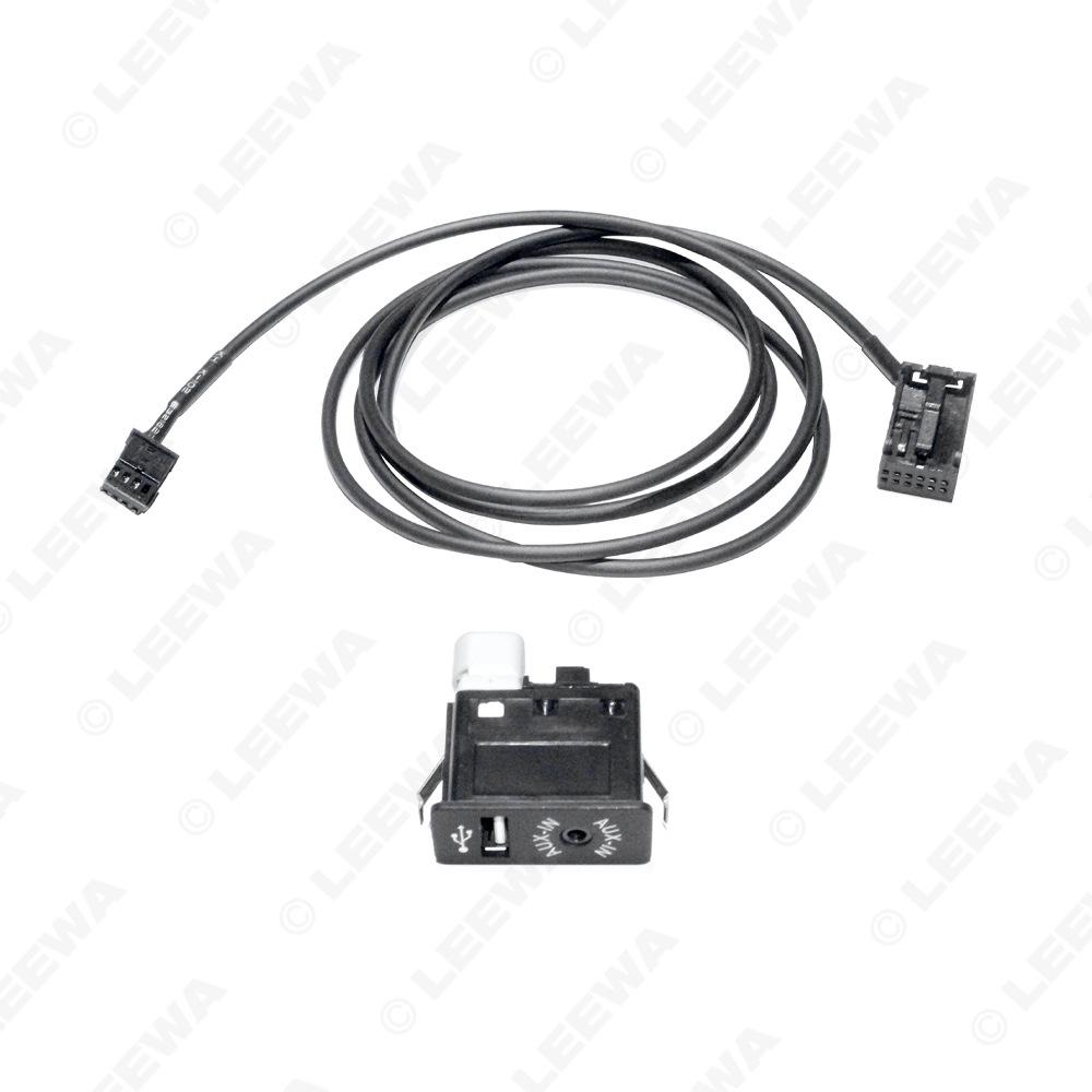 BMW E39 E53 X5 Z4 X3 AUX Audio/Video Adapter Cable for E85 E86 E83