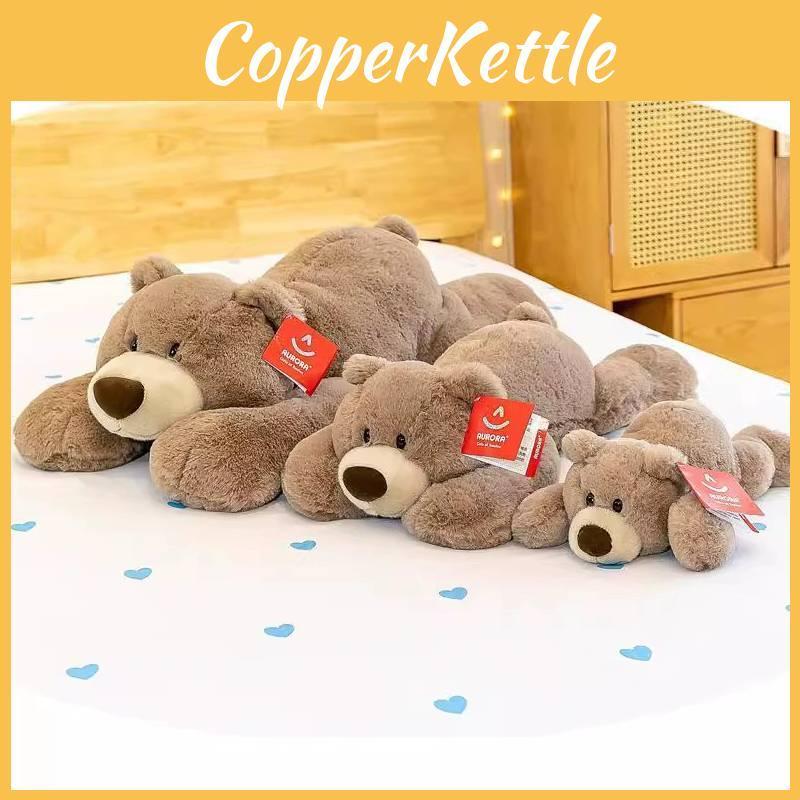 Cute Plush Bear Toy Hug Pillow With Prone Design Suitable For Childrens Gifts