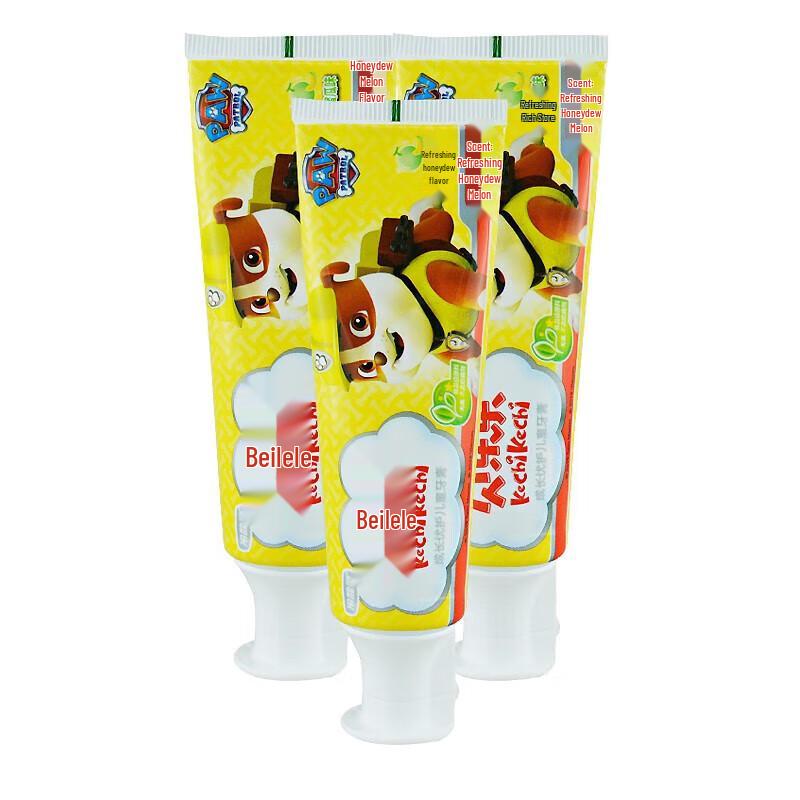 Leng Suan Ling Kids Toothpaste
