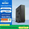 Yan Yue Paperless Cloud Terminal: Flexible Thin Client Mini PC for Home Office