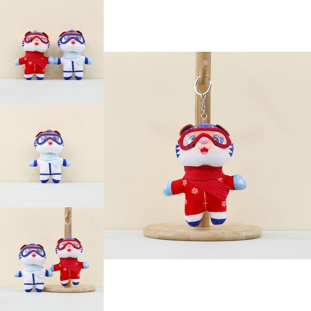 Adorable Plush Cat Keychain Cute Kitty Doll Accessory For Bags Toys And Gifts