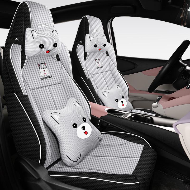 BYD Seagull Potah sedadla s plným pokrytím - Univerzální, Celoroční polštář
