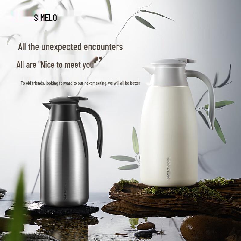 SIMELO 2.5L 316L Stainless Steel Vacuum Insulated Pot